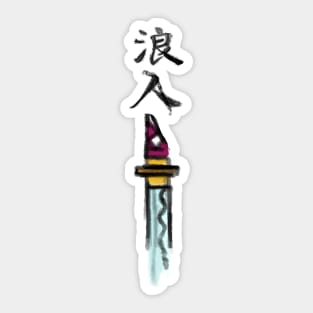 Sumi-e Ronin Sticker